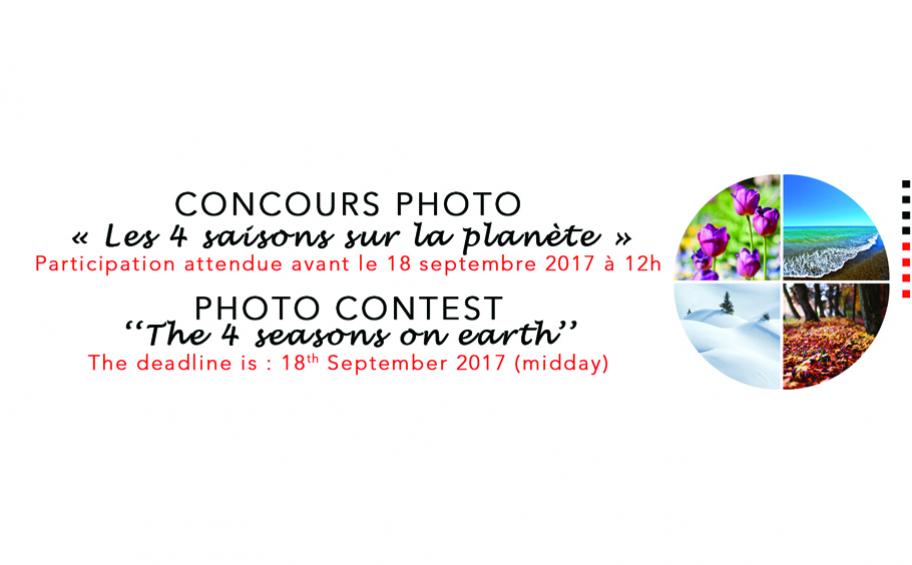 There are only a few days left before the photo contest 2017 closes !